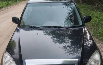 Chery Tiggo (T11), 2008 год, 290 000 рублей, 1 фотография