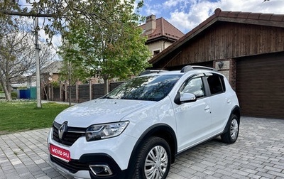 Renault Sandero II рестайлинг, 2020 год, 1 190 000 рублей, 1 фотография