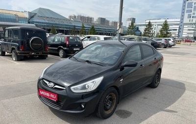 Hyundai Solaris II рестайлинг, 2013 год, 525 000 рублей, 1 фотография
