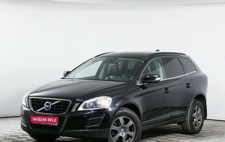 Volvo XC60 II, 2011 год, 1 680 000 рублей, 1 фотография