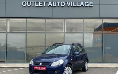 Suzuki SX4 II рестайлинг, 2008 год, 599 000 рублей, 1 фотография