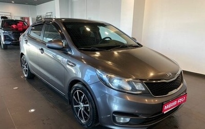 KIA Rio III рестайлинг, 2015 год, 970 000 рублей, 1 фотография