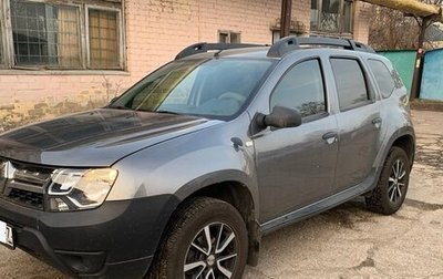 Renault Duster I рестайлинг, 2019 год, 1 480 000 рублей, 1 фотография