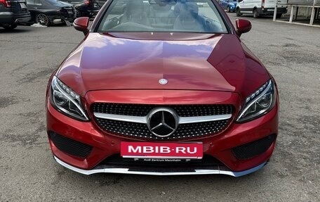 Mercedes-Benz C-Класс, 2016 год, 3 300 000 рублей, 1 фотография