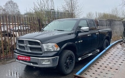 Dodge RAM IV, 2008 год, 750 000 рублей, 1 фотография