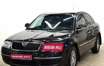 Skoda Superb III рестайлинг, 2007 год, 380 000 рублей, 1 фотография