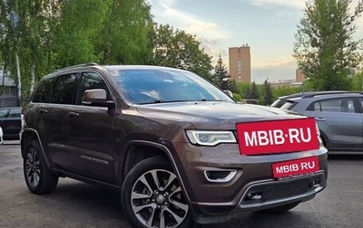 Jeep Grand Cherokee, 2018 год, 4 200 000 рублей, 1 фотография