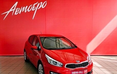 KIA cee'd III, 2015 год, 1 278 000 рублей, 7 фотография