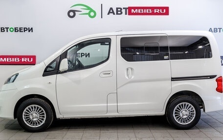 Nissan NV200, 2018 год, 1 736 000 рублей, 2 фотография