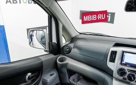 Nissan NV200, 2018 год, 1 736 000 рублей, 13 фотография