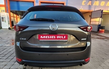 Mazda CX-5 II, 2017 год, 2 530 000 рублей, 6 фотография
