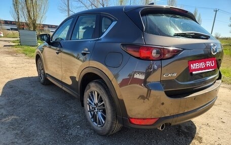Mazda CX-5 II, 2017 год, 2 530 000 рублей, 7 фотография