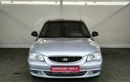 Hyundai Accent II, 2008 год, 435 000 рублей, 2 фотография
