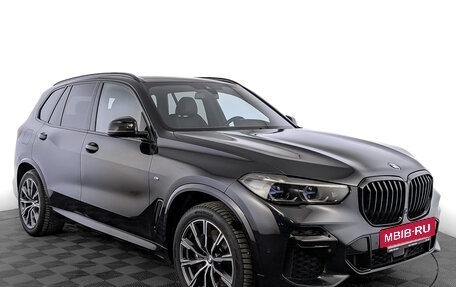 BMW X5, 2021 год, 8 230 000 рублей, 3 фотография