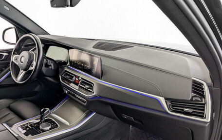 BMW X5, 2021 год, 8 230 000 рублей, 11 фотография