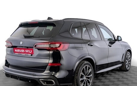 BMW X5, 2021 год, 8 230 000 рублей, 5 фотография