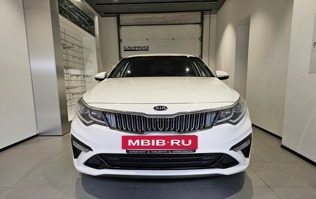 KIA Optima IV, 2020 год, 1 849 000 рублей, 2 фотография