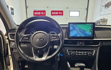 KIA Optima IV, 2020 год, 1 849 000 рублей, 7 фотография