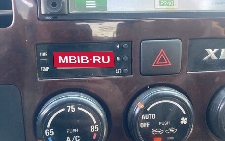Suzuki Grand Vitara, 2002 год, 505 000 рублей, 6 фотография