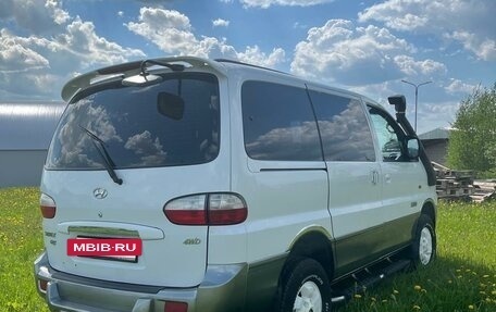Hyundai Starex I рестайлинг, 2007 год, 1 580 000 рублей, 5 фотография