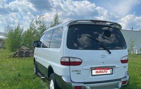 Hyundai Starex I рестайлинг, 2007 год, 1 580 000 рублей, 7 фотография