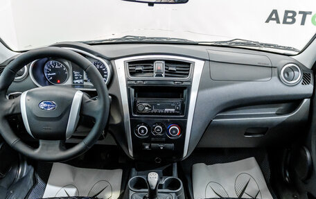 Datsun on-DO I рестайлинг, 2019 год, 469 000 рублей, 11 фотография
