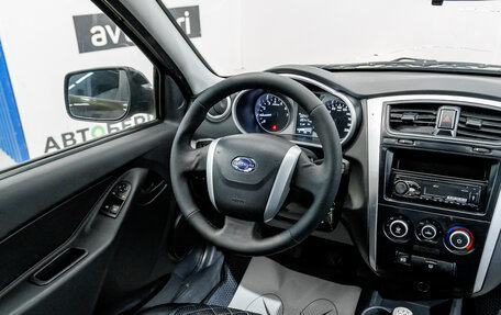Datsun on-DO I рестайлинг, 2019 год, 469 000 рублей, 10 фотография