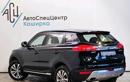 Geely Atlas I, 2019 год, 1 589 000 рублей, 4 фотография