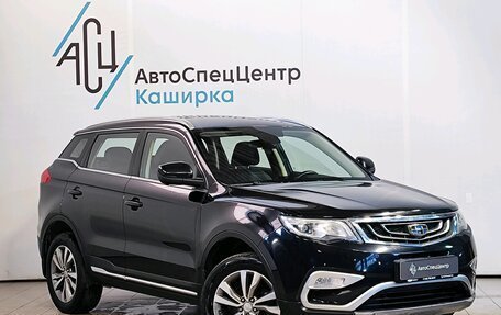 Geely Atlas I, 2019 год, 1 589 000 рублей, 3 фотография