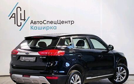 Geely Atlas I, 2019 год, 1 589 000 рублей, 2 фотография