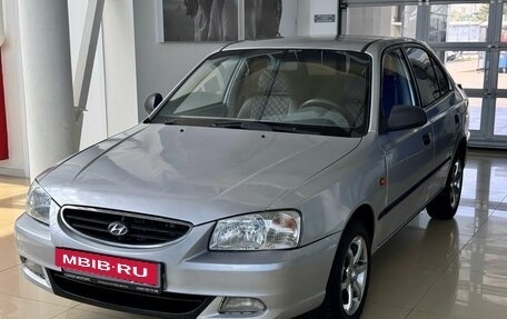 Hyundai Accent II, 2007 год, 429 900 рублей, 3 фотография
