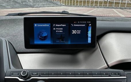 BMW i3 I01 рестайлинг, 2019 год, 2 049 000 рублей, 10 фотография