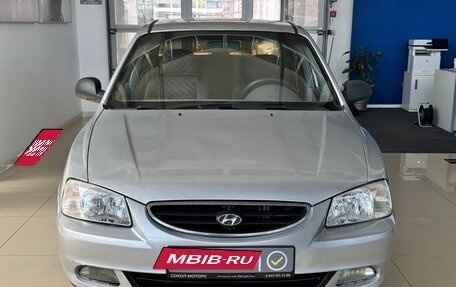 Hyundai Accent II, 2007 год, 429 900 рублей, 2 фотография