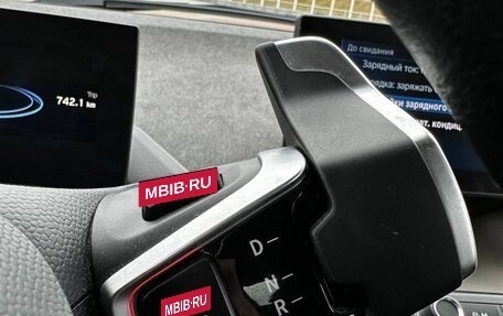 BMW i3 I01 рестайлинг, 2019 год, 2 049 000 рублей, 12 фотография