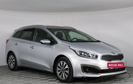 KIA cee'd III, 2018 год, 1 199 000 рублей, 3 фотография