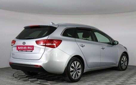 KIA cee'd III, 2018 год, 1 199 000 рублей, 5 фотография