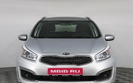 KIA cee'd III, 2018 год, 1 199 000 рублей, 2 фотография