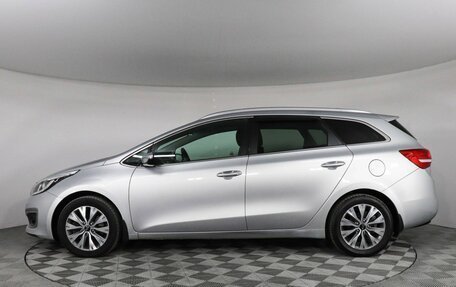 KIA cee'd III, 2018 год, 1 199 000 рублей, 8 фотография