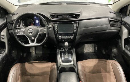 Nissan Qashqai, 2020 год, 2 219 000 рублей, 10 фотография