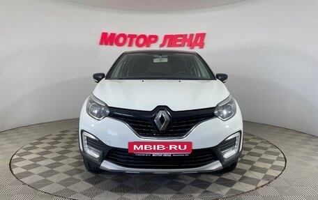 Renault Kaptur I рестайлинг, 2017 год, 1 261 000 рублей, 2 фотография