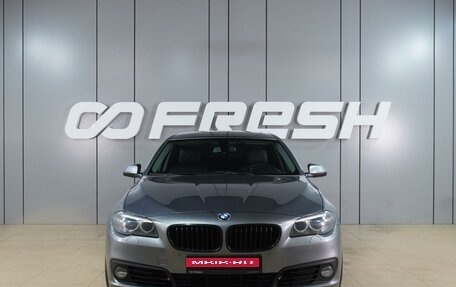 BMW 5 серия, 2014 год, 2 049 000 рублей, 3 фотография