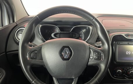 Renault Kaptur I рестайлинг, 2017 год, 1 261 000 рублей, 13 фотография