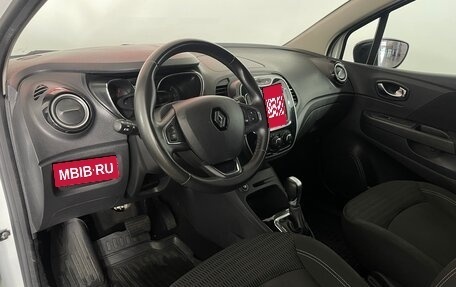 Renault Kaptur I рестайлинг, 2017 год, 1 261 000 рублей, 11 фотография