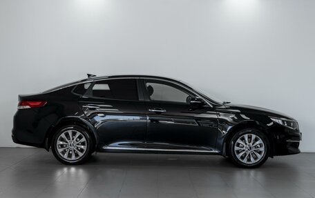 KIA Optima IV, 2017 год, 1 889 000 рублей, 5 фотография