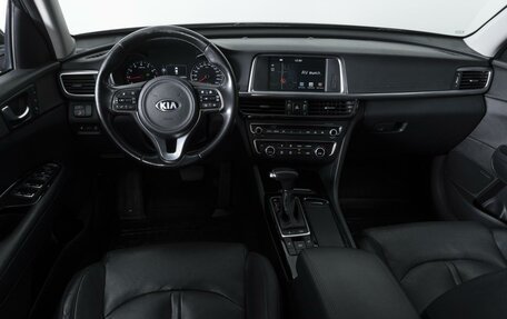 KIA Optima IV, 2017 год, 1 889 000 рублей, 6 фотография