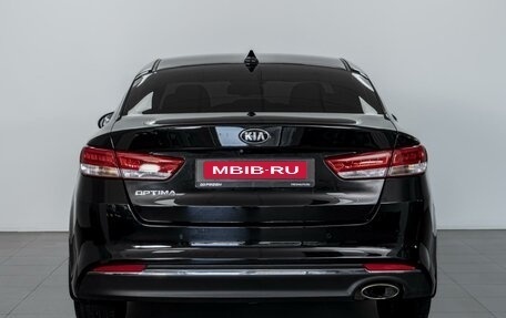 KIA Optima IV, 2017 год, 1 889 000 рублей, 4 фотография