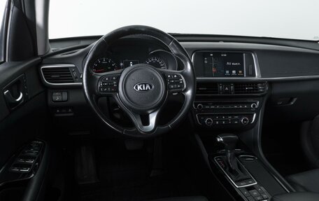 KIA Optima IV, 2017 год, 1 889 000 рублей, 13 фотография