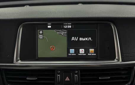 KIA Optima IV, 2017 год, 1 889 000 рублей, 14 фотография