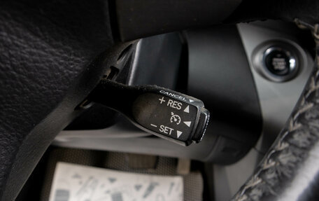 Toyota RAV4, 2008 год, 1 449 000 рублей, 16 фотография