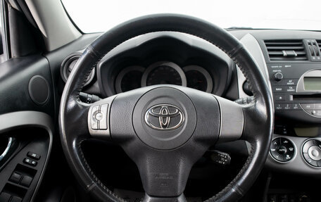 Toyota RAV4, 2008 год, 1 449 000 рублей, 14 фотография